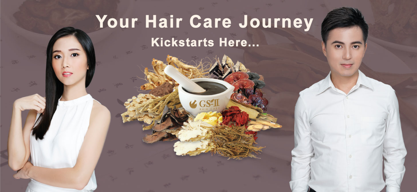 gs2 hair care