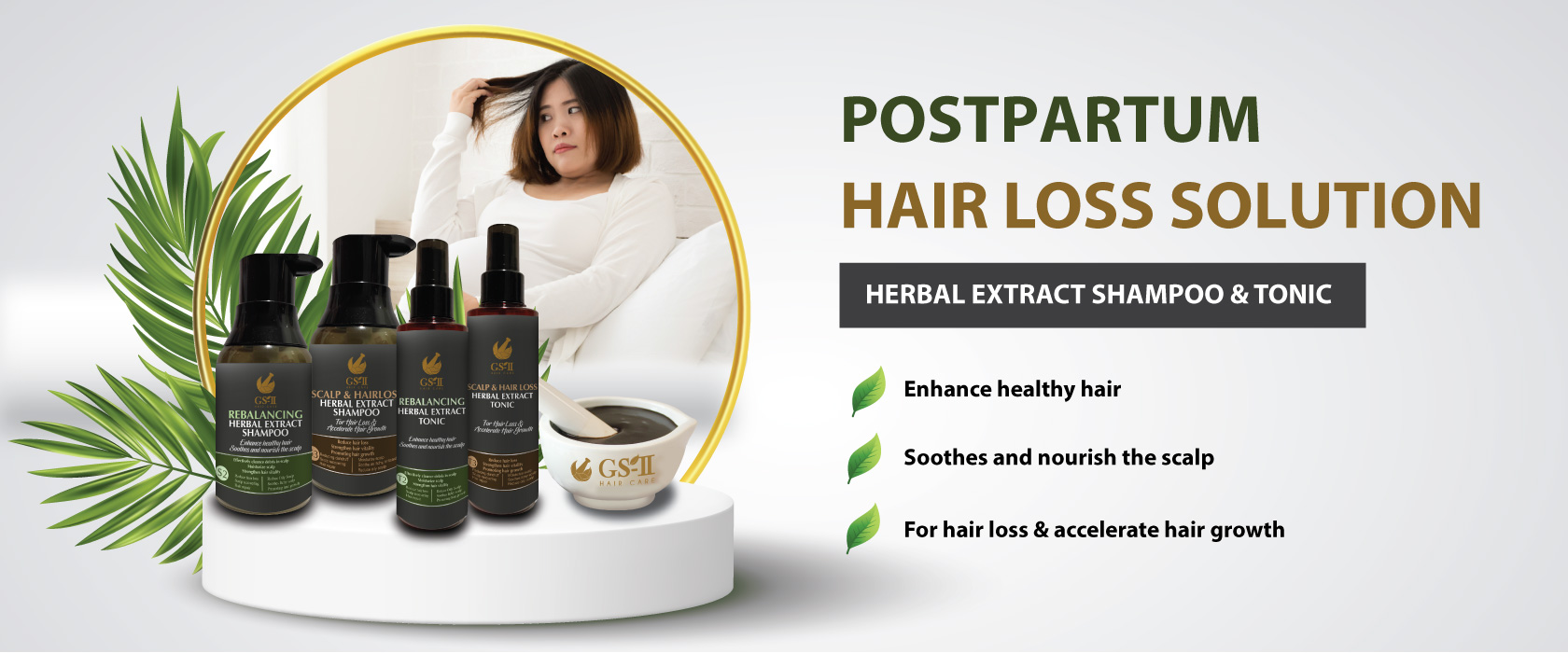 gs2 hair care
